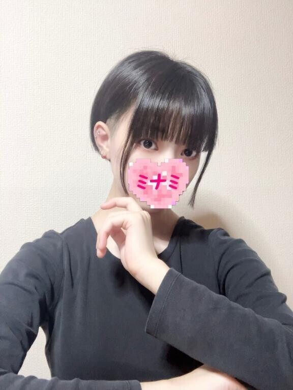 おはようございます??