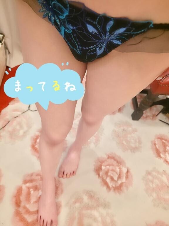 おはよー