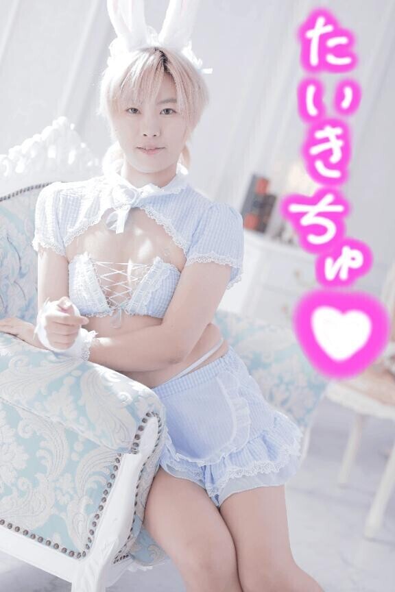 たいきちゅ♡