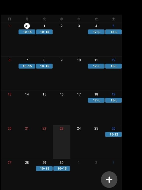 来月の予定です(●´ω｀●)