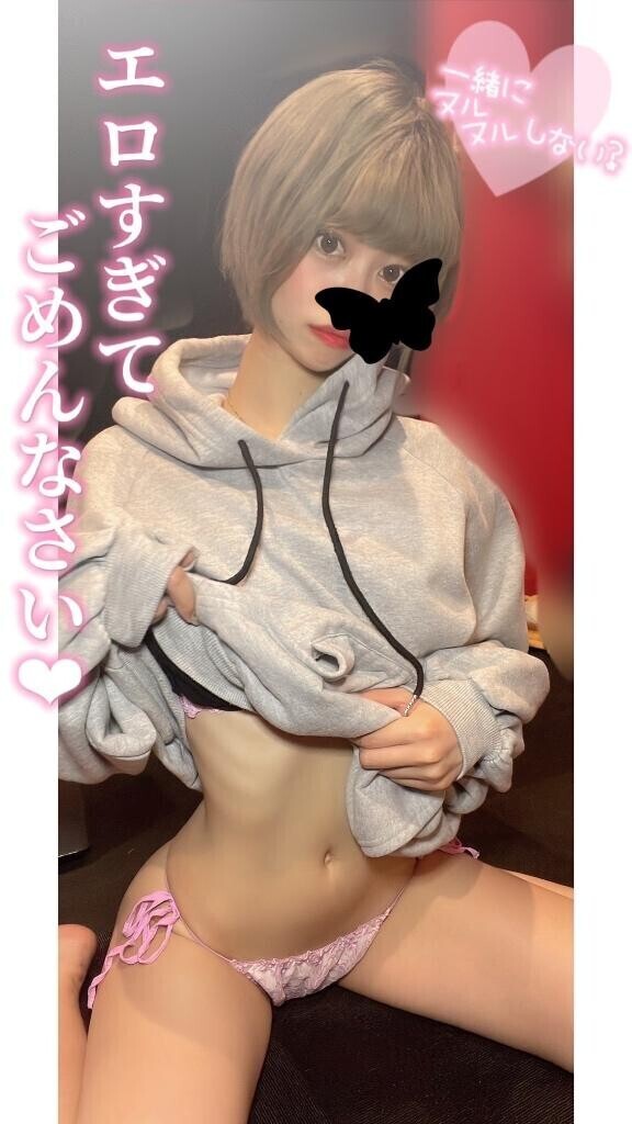 2days‎‎𖤐 ̖́-‬