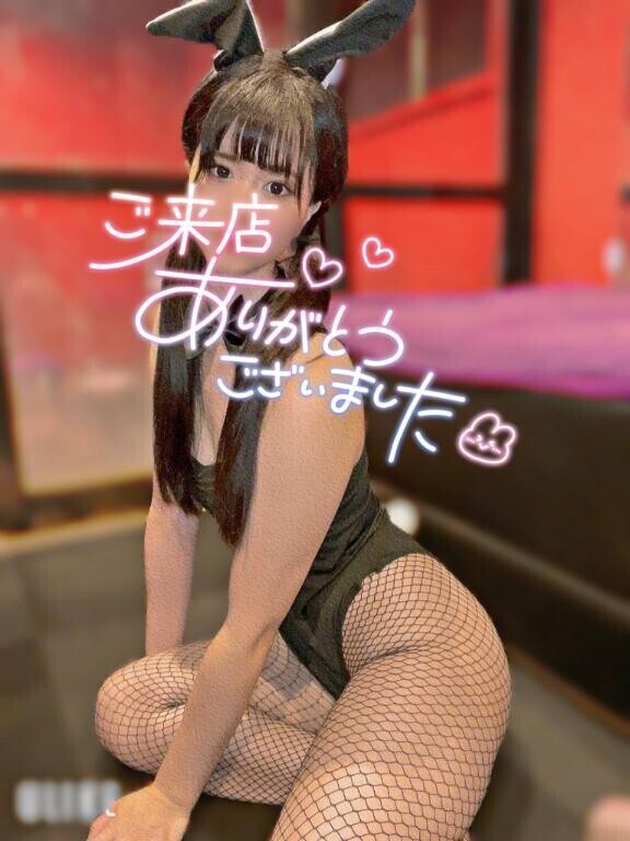 ?お礼日記??