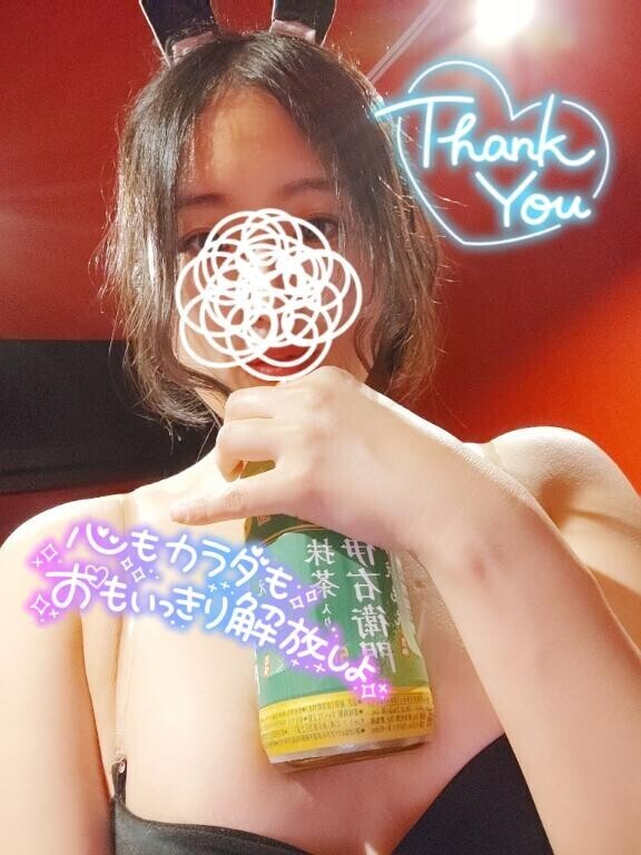 お礼ちゃん?