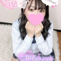 お礼