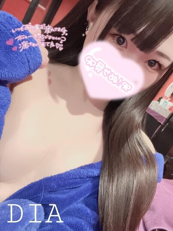 無加工