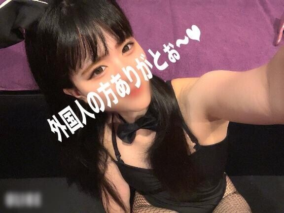 ?お礼日記??
