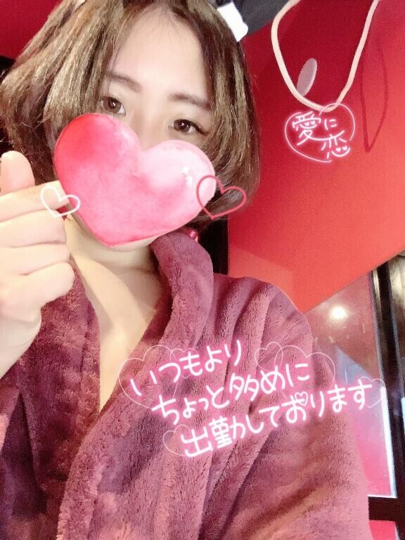 ちょっと涼?