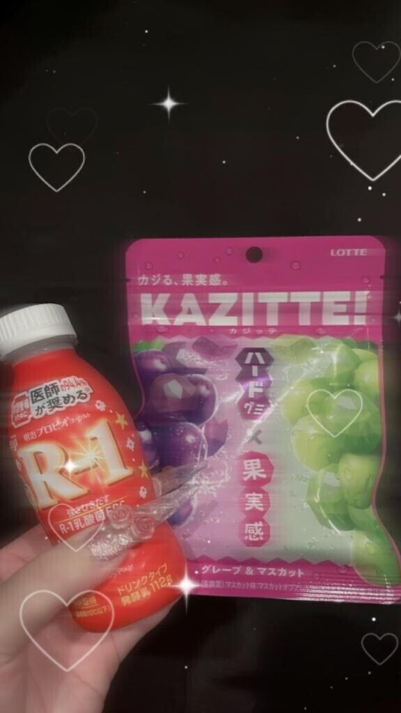 (* ?????)”