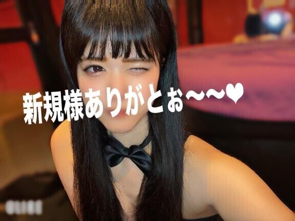 ?お礼日記??