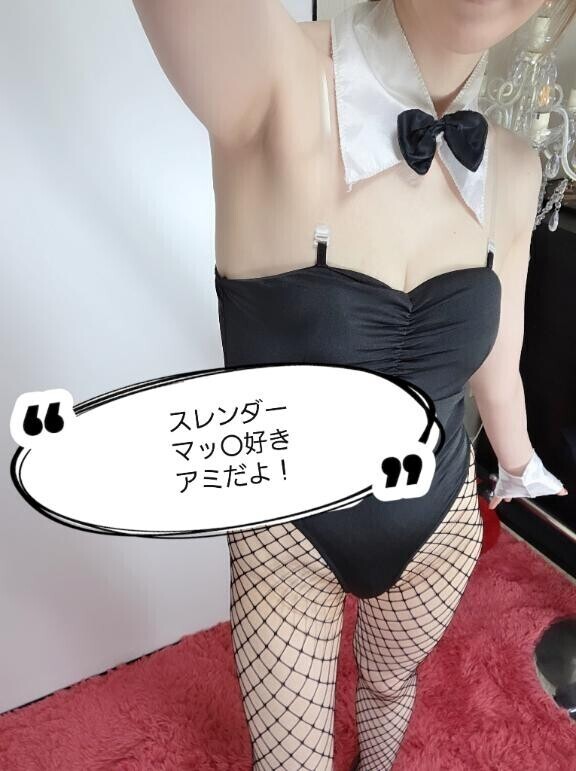 [お題]from:いつも躊躇しちゃうさん