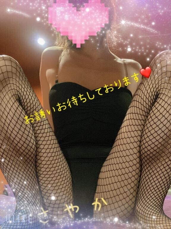 出勤してます…?