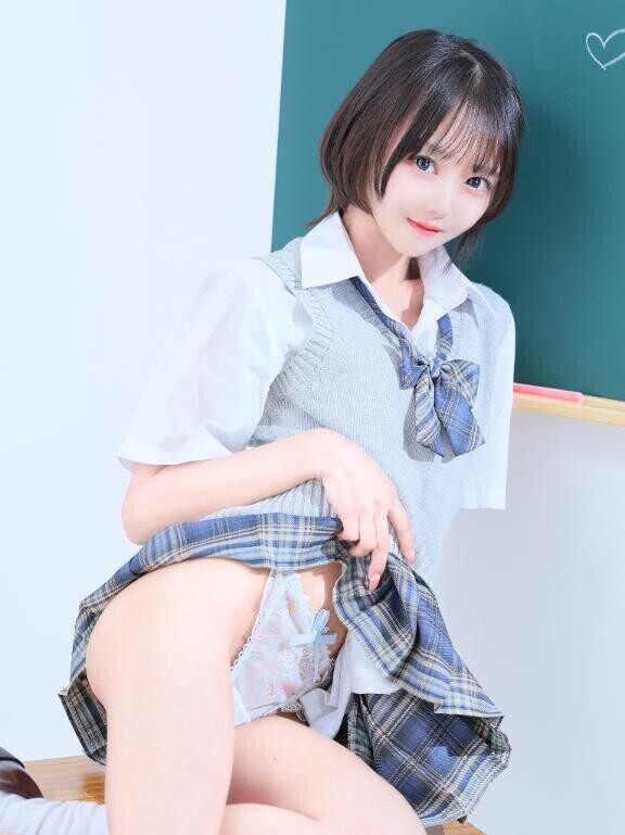 よっ