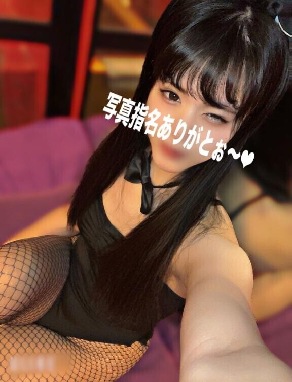 ?お礼日記??
