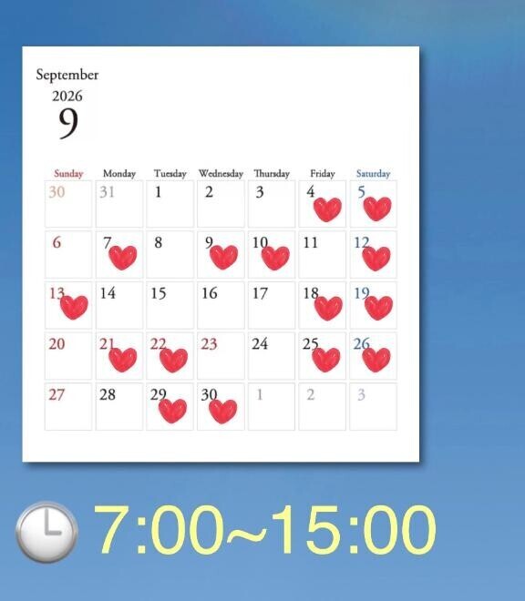 ?9月もよろしくお願いします??
