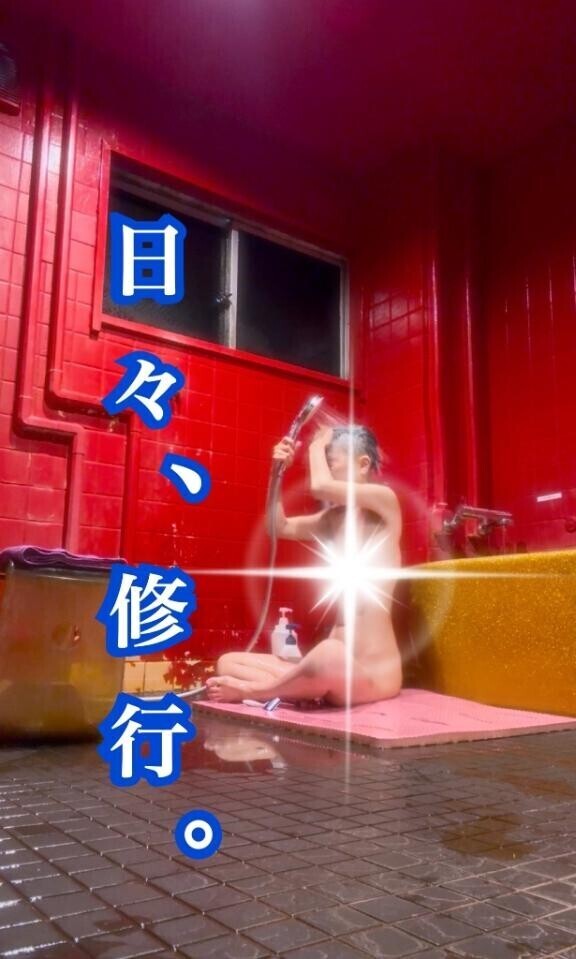 合宿免許、小話③??*。