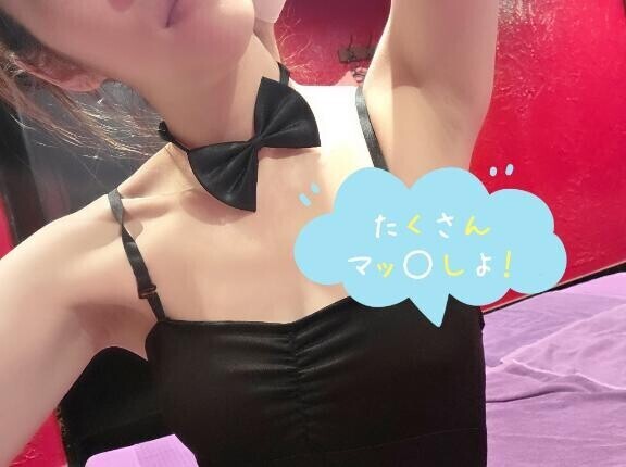 口コミでお得に遊べます⋆⸜⸝‍⋆