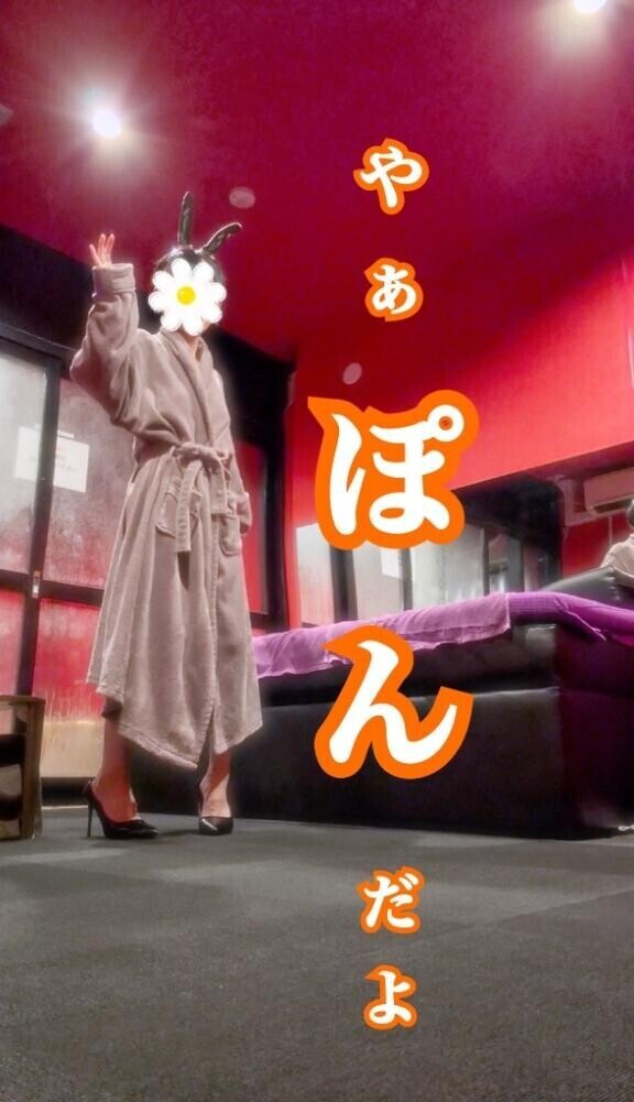 合宿免許、小話④??*。