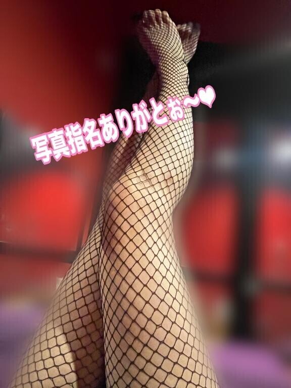 ?お礼日記??