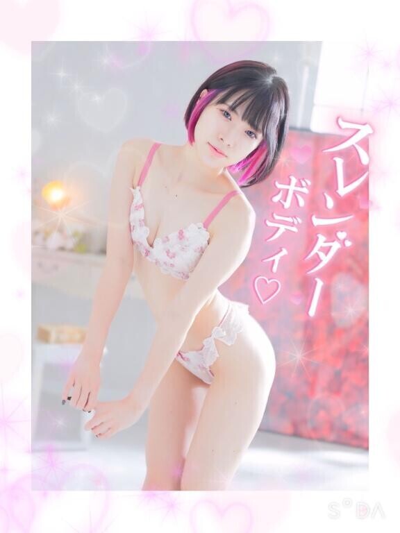 写真選抜会