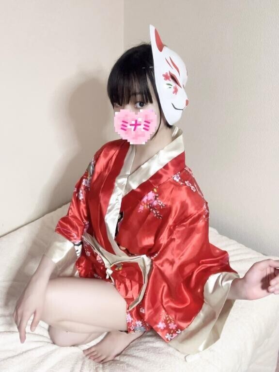 みてね