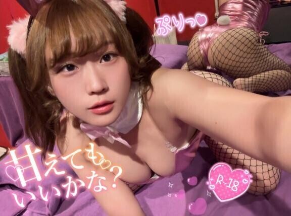 15時~