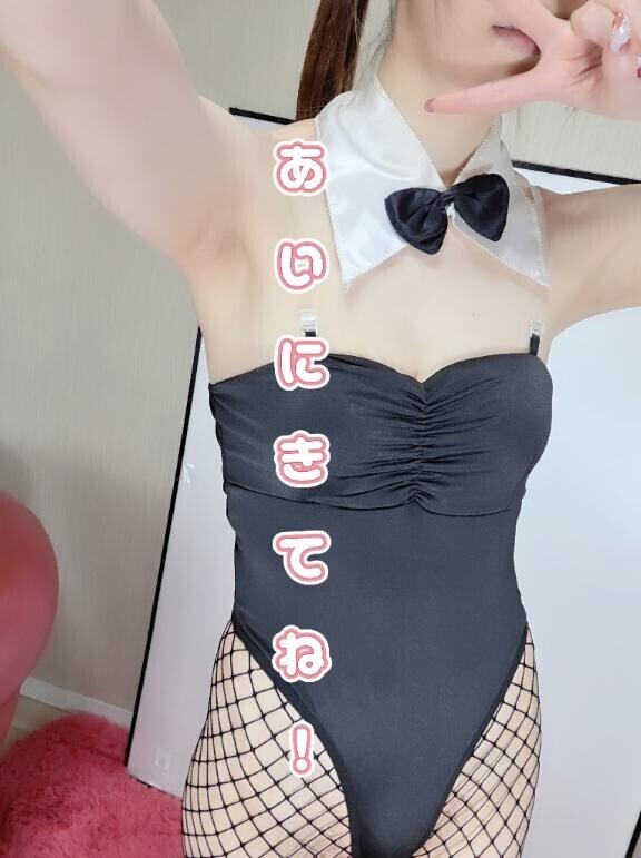 [お題]from:ポッキーさん