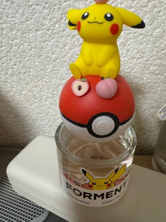 げっと！