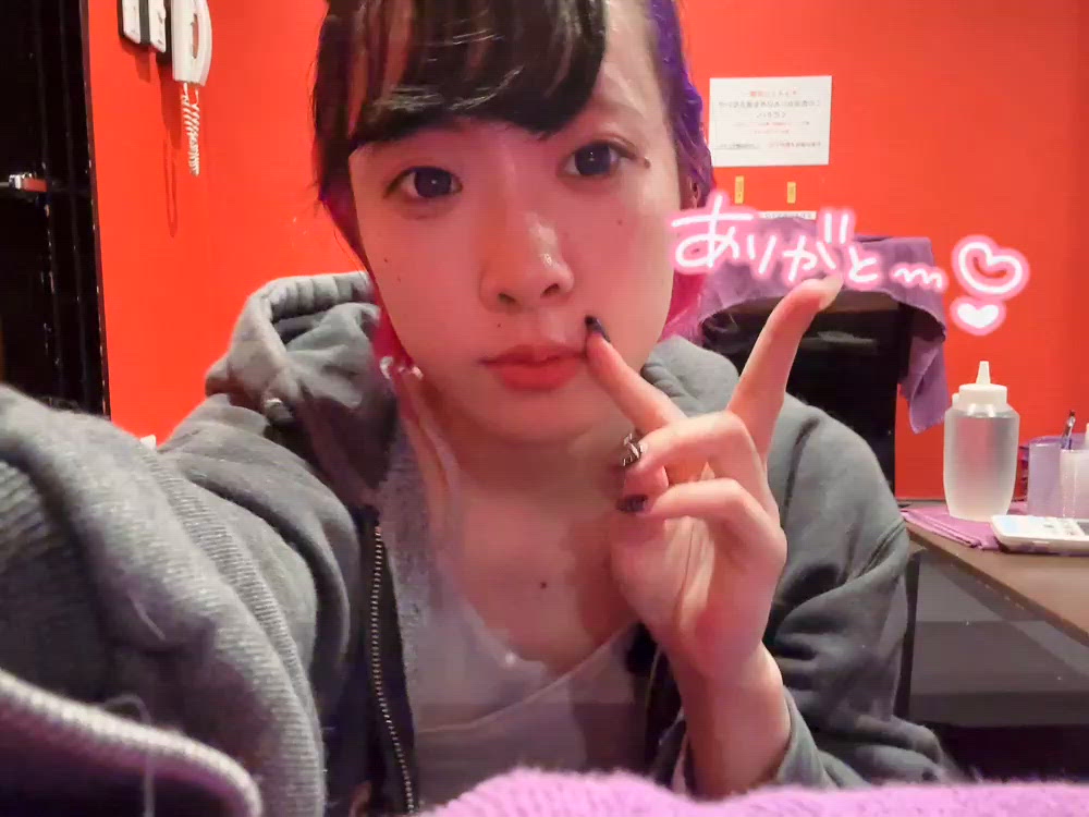 きたくっく･*･:≡(　ε:)