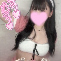 初めまして