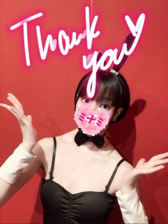 9:40ご予約でいらしたお兄さんへ??