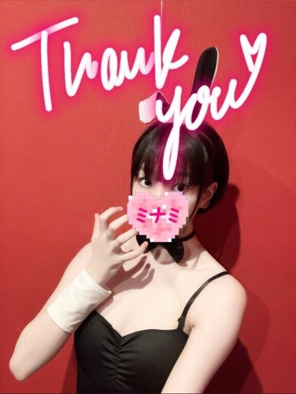 11:20ご予約でいらしたお兄さんへ??