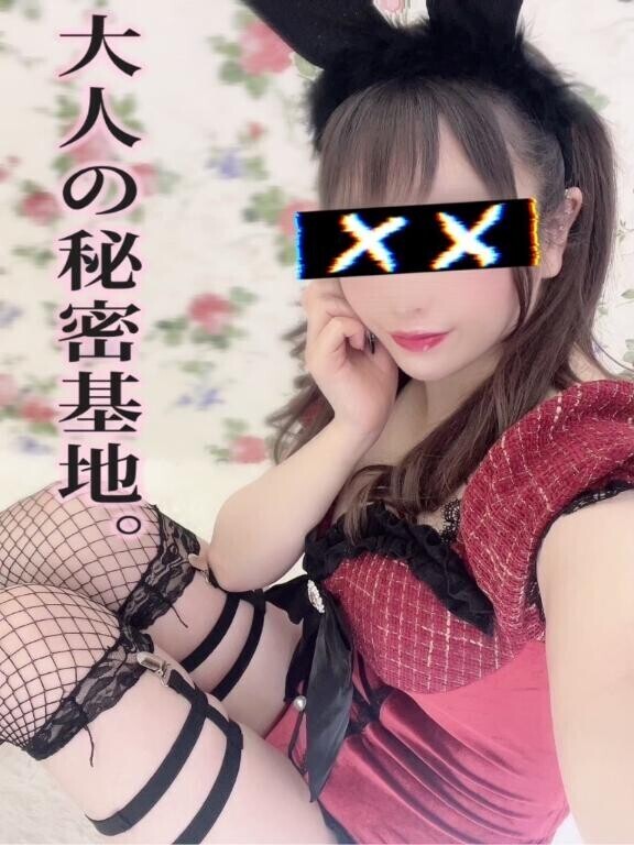 いちゃいちゃしよー♡