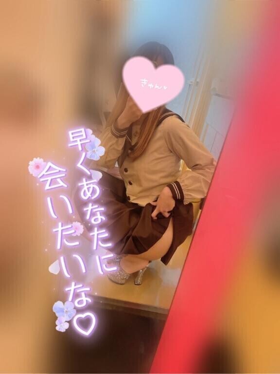 ??時間目安??