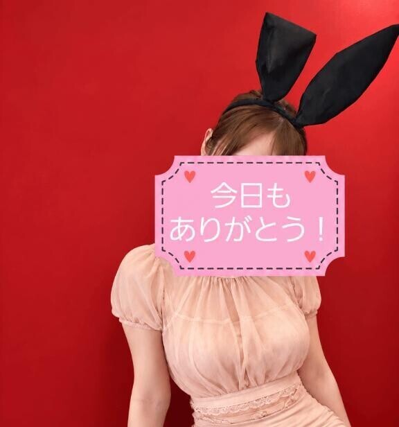 口コミでお得に遊べます⋆⸜⸝‍⋆