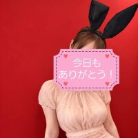 アミ