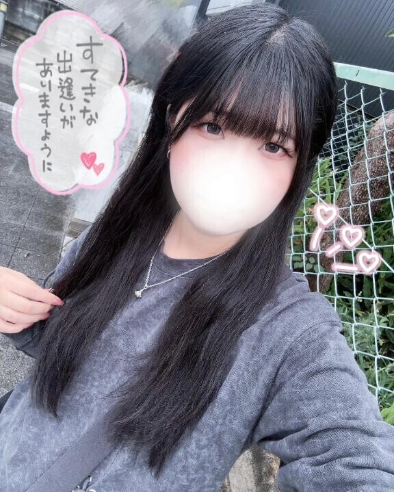 ナギの自己紹介?