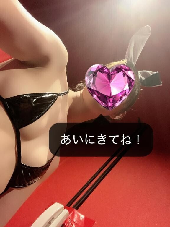 [お題]from:ヨーグルトさん