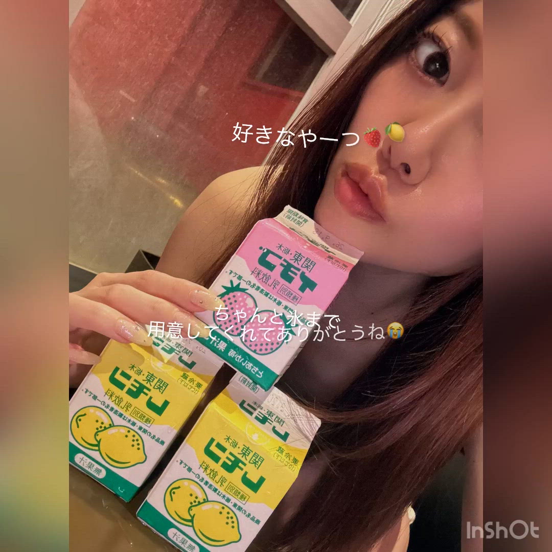 Aさんとの特別空間…