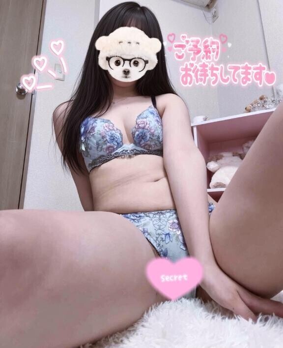 ハジメテの…?