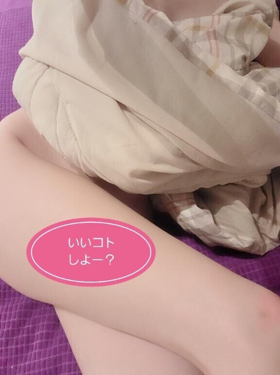 口コミでお得に遊べます⋆⸜⸝‍⋆