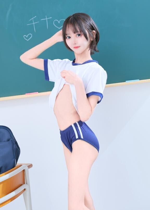 よっ