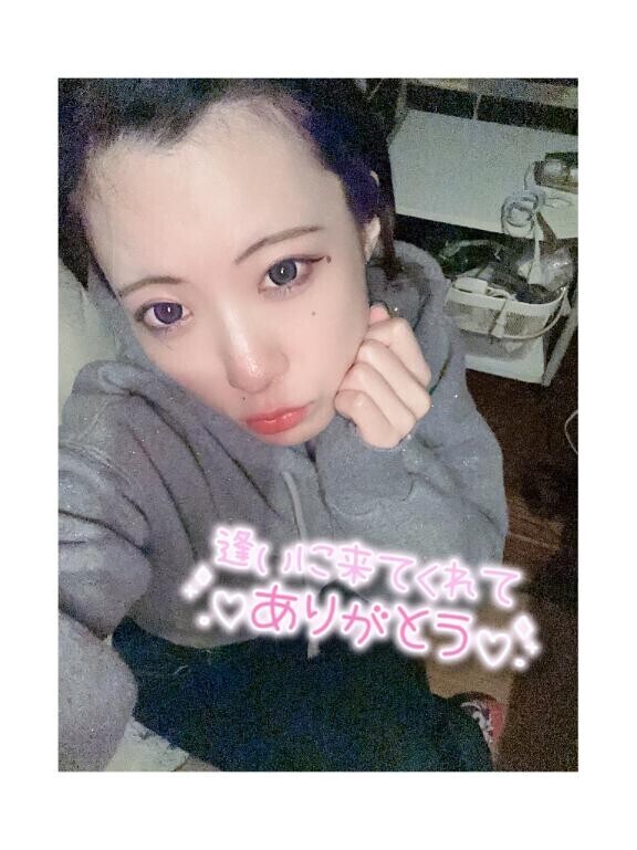 きのうのおれい