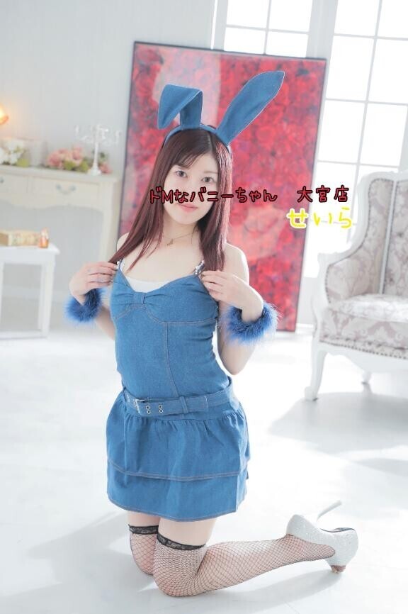 私と出会っちゃおっかぁ…