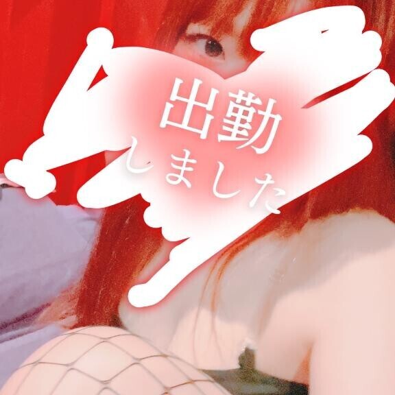 ??(  ?-?-)?