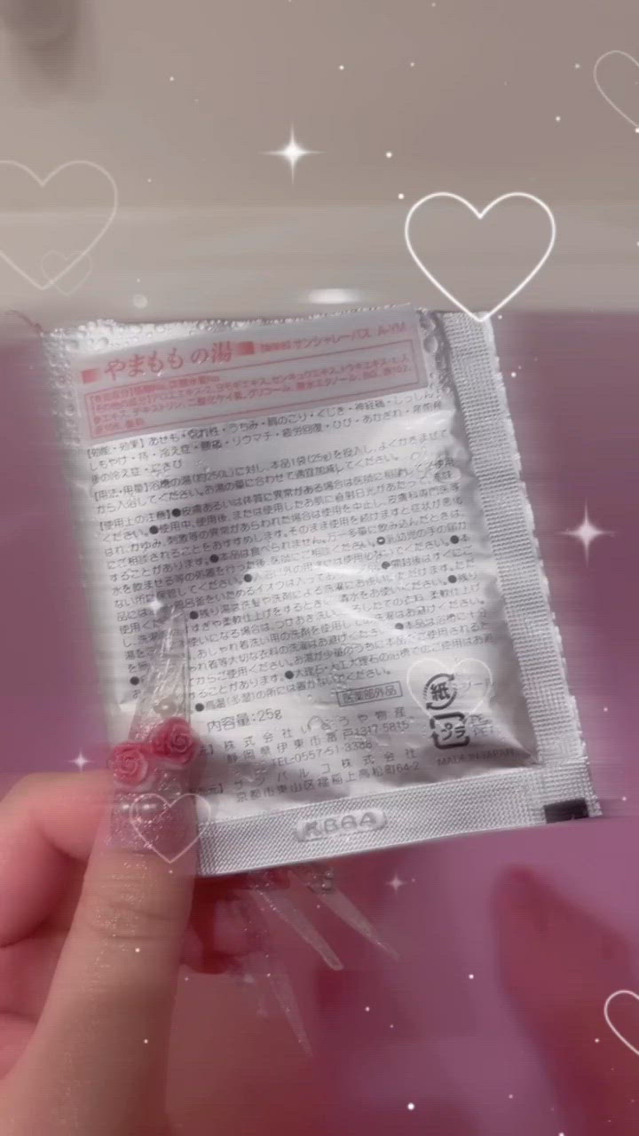 ♪( ◜ω◝و(و "