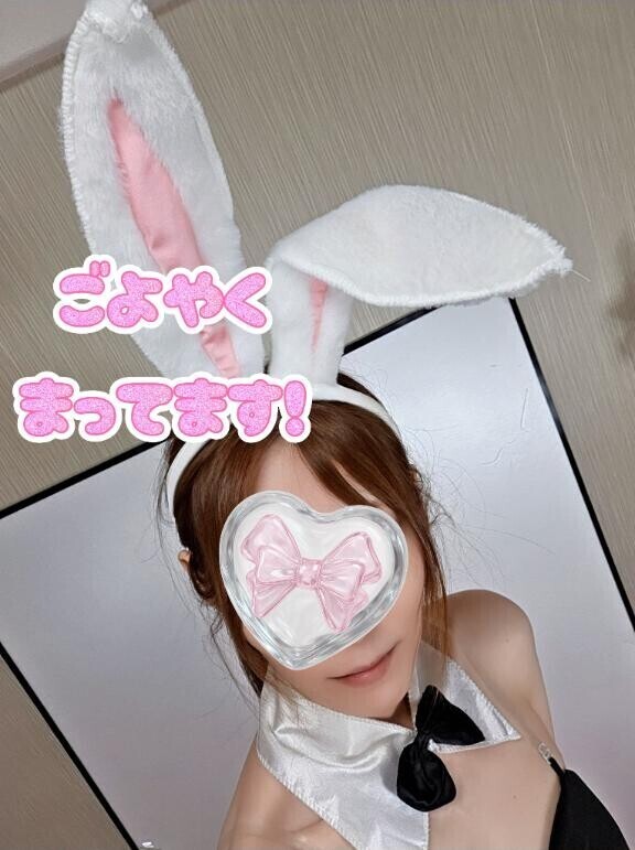 [お題]from:ロコモコ丼さん