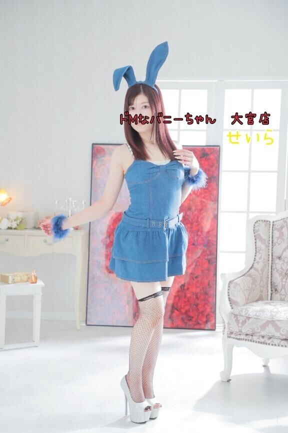 私と出会っちゃおっかぁ…