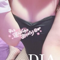 ダイヤ