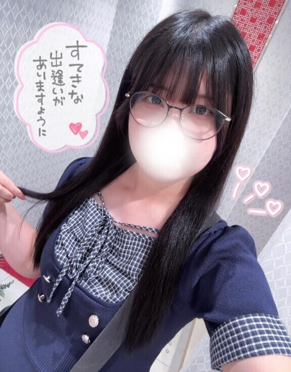 こういうのはお好きですか？?