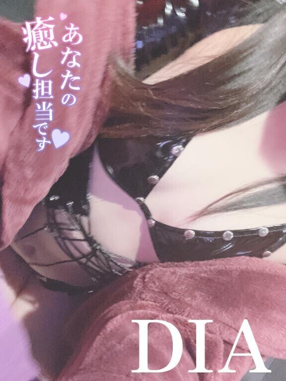 ちゅるん[お題]from:パンプキンさん